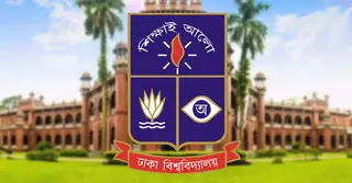 ঢাকা বিশ্ববিদ্যালয়ে জুলাই গণঅভ্যুত্থান বার্ষিকী উদযাপনের কর্মসূচি চূড়ান্ত